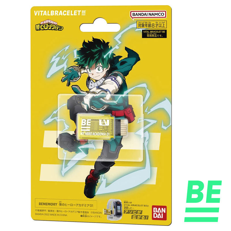 VITAL BRACELET BE BEMEMORY - My Hero Academia 01 [NOV 2022]