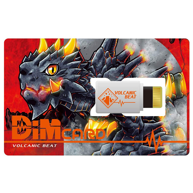 Vital Bracelet Digital Monster Dim Card Set Vol.01 VOLCANIC BEAT