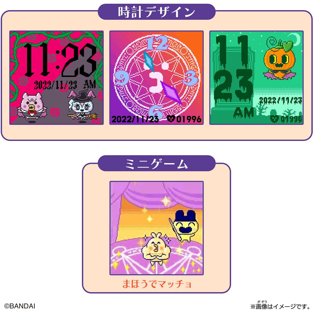 NEW] Tamagotchi Smart -TamaSma Card- Magical Change Bandai Japan