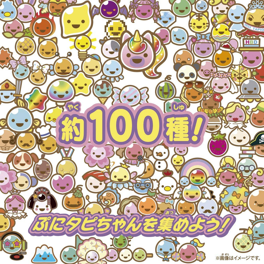 Handheld Game Usato 2020 Bandai Mix Misto! Tè Al Latte Puni Tapi-chan Aqua - Gioco Elettronico Portatile, USATO Giocattolo Tè Tapioca Handheld Game Usato 2020 Bandai Mix Misto! Tè Al Latte Puni Tapi-chan Aqua - Gioco Elettronico Portatile, USATO Giocattolo Tè Tapioca