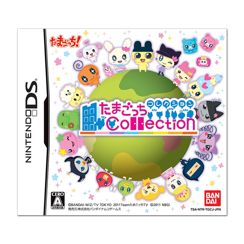 [Used] Nintendo DS TamaGotchi Collection Japan 2011