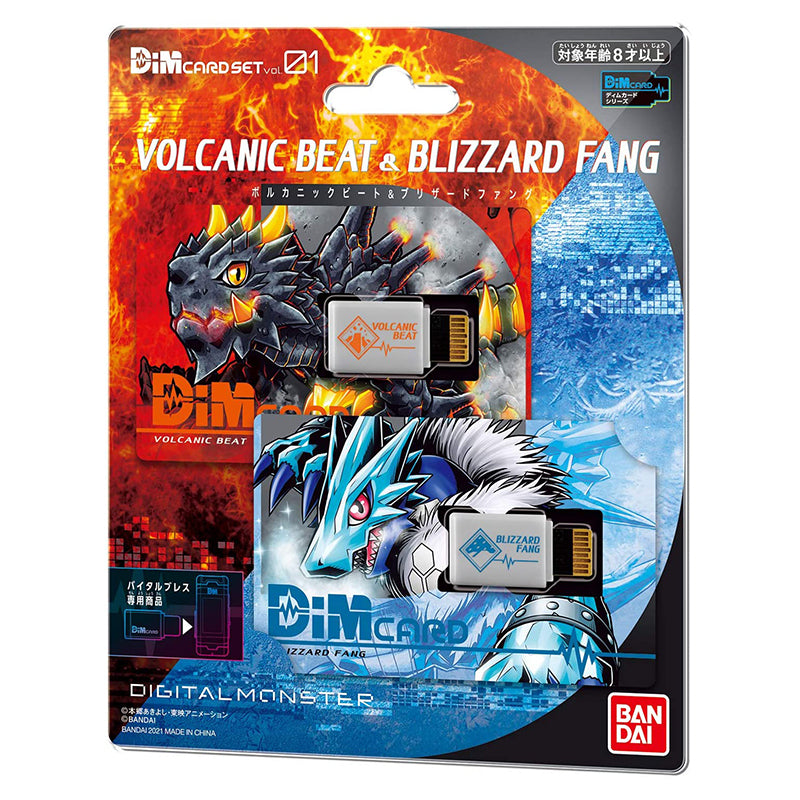 Vital Bracelet Digital Monster Dim Card Set Vol.01 VOLCANIC BEAT