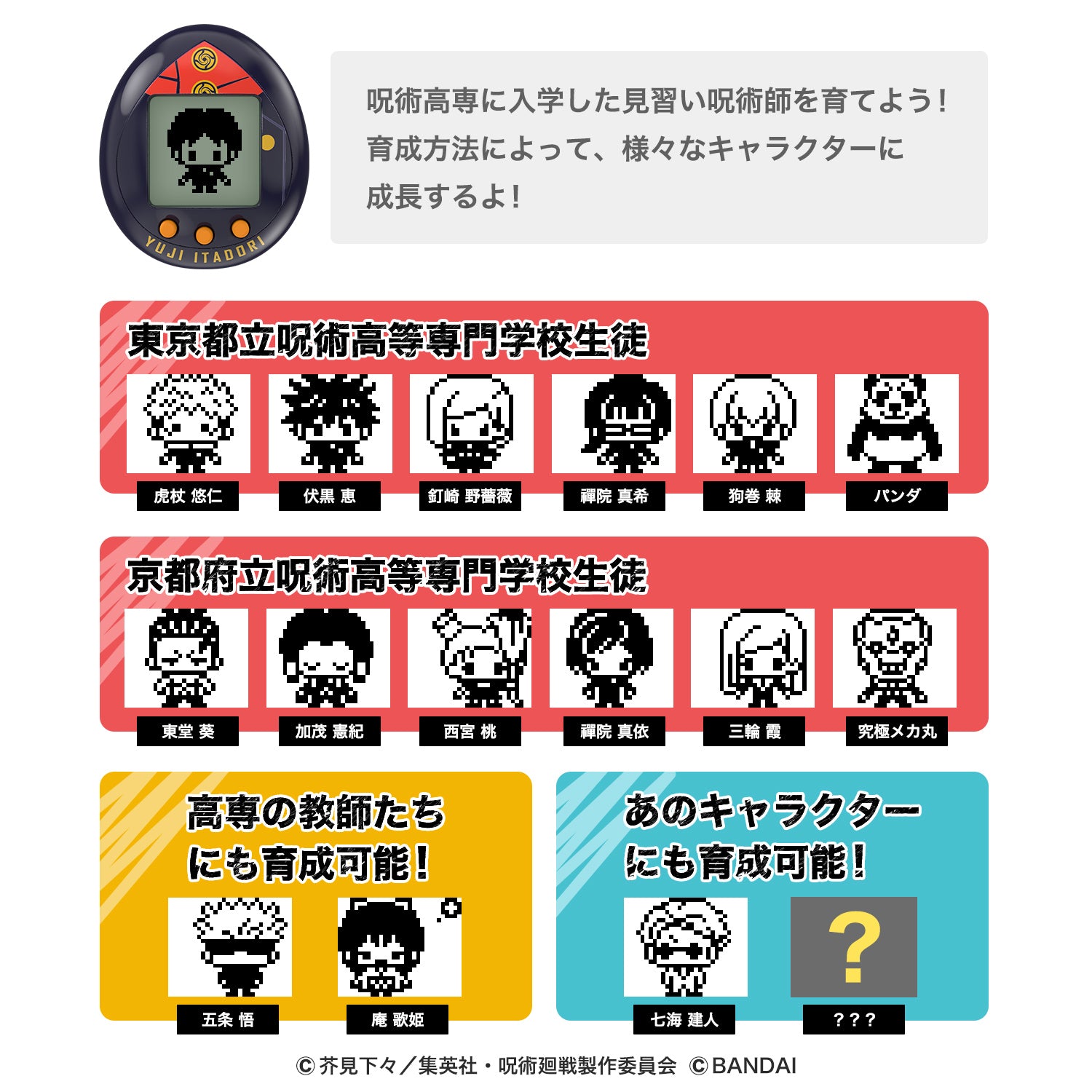 8_12115_o_1fc1suh87s981bca18el1l3b1vno5m