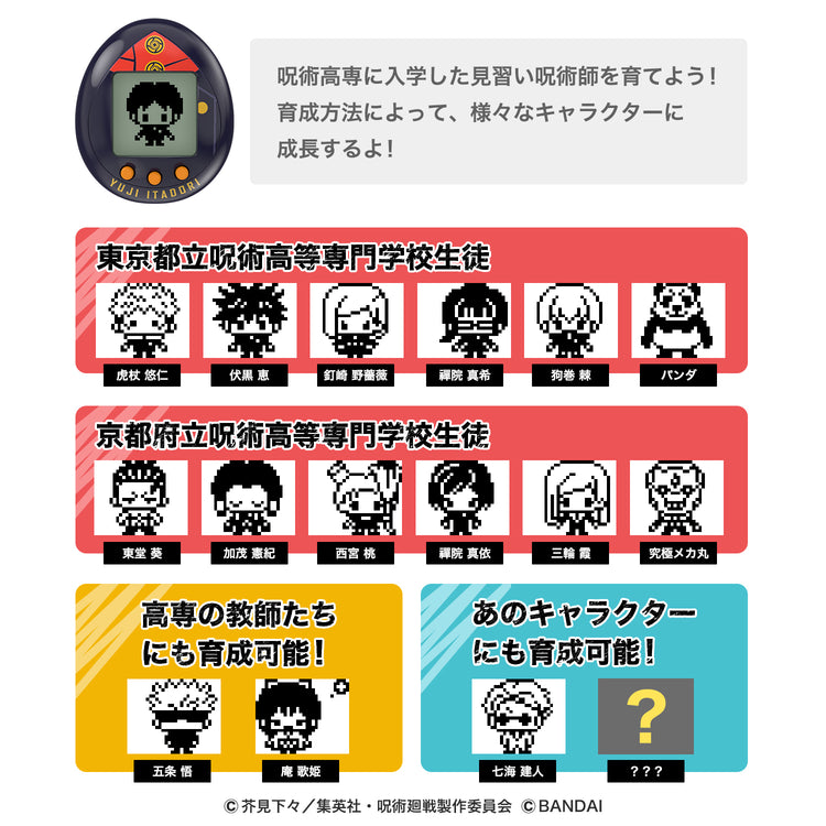 8_12115_o_1fc1suh87s981bca18el1l3b1vno5m