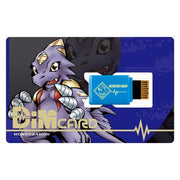 [NEW] Vital Bracelet – Digital Monster Dim Card GP Vol.01 -Digimon Tamers Premium Bandai Japan [AUG 2021]