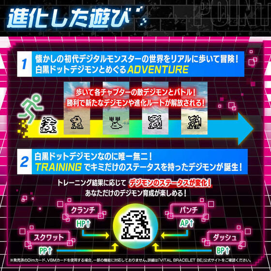 A8EB8B3E-3DF2-4B4D-B0F3-3B11861E7EAA