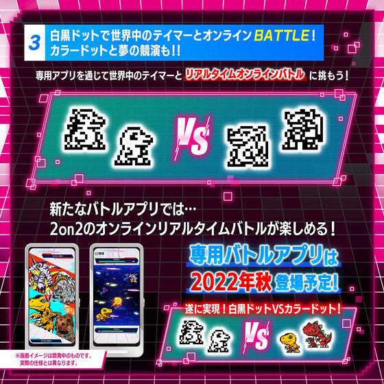 D43F7546-A9D6-49BE-9D11-42D90810A0AC