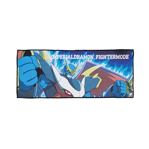 [Un-Used] Ichiban Kuji Digimon Series -Ultimate Evolution- E-Prize Visual Towel Banpresto Japan [JUL 2023]