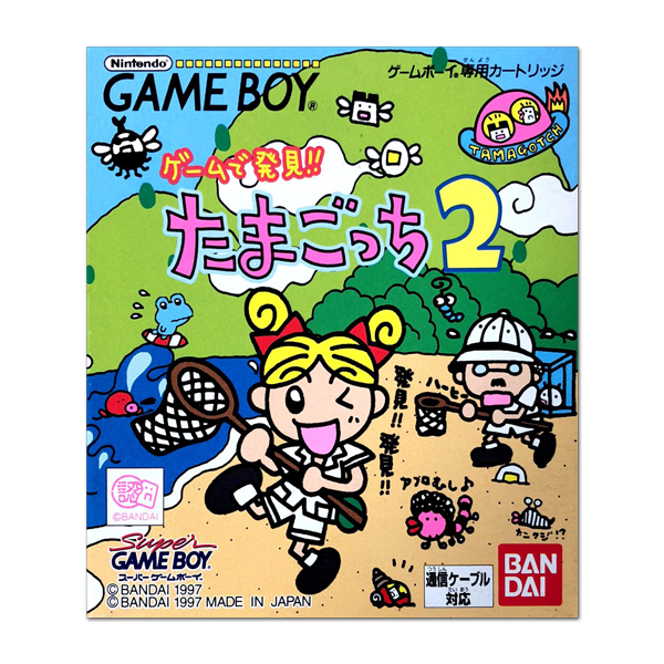 新規ドキュメント_2018-04-08_14.32