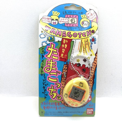Bandai - 37486 - Jeu Electronique - Tamagotchi Friends - LCD - Bijou -  Dalmatien Bleu : : Jeux et Jouets