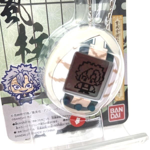 [NEW] Kimetsu Tamagotchi - Hashira Syuketsuban - Sanemitchi Premium Bandai 2021