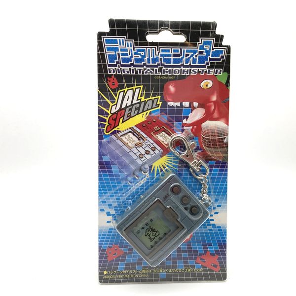 [Un-Used] Digital Monster Ver. 1 Grey JAL Special Bandai Japan 1997 Digimon