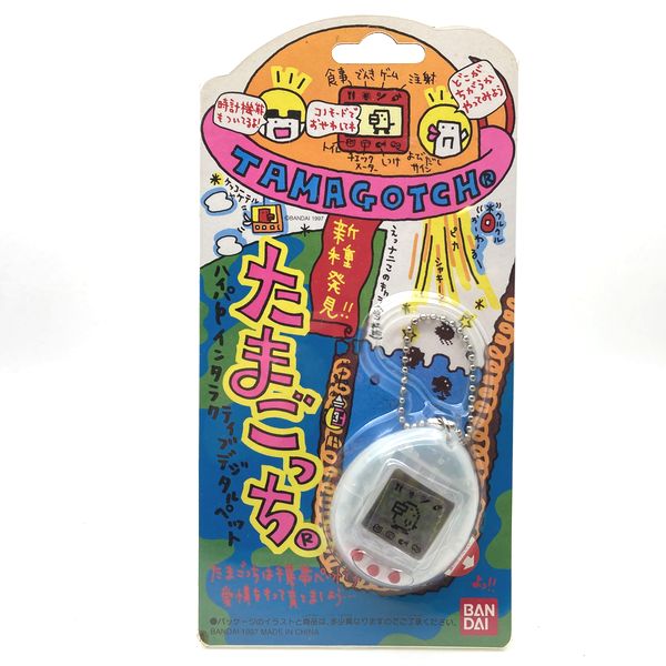 [NEW] [Not Guaranteed To Work : For Collection Only] Shinshu Hakken Tamagotchi Milky White 1997 Bandai