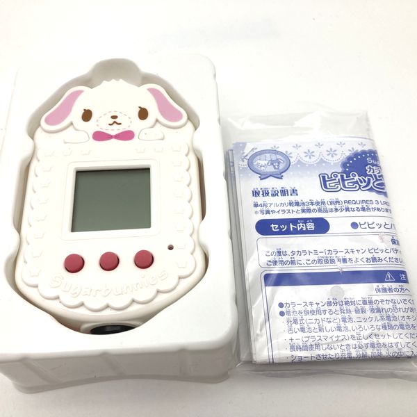 [Usado] Sugarbunnies Escaneo en color Pipitto Patissier en caja Takara Tomy Japón 2009