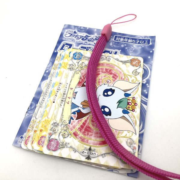 [Usado] Sí, Precure5 GoGo! Rose Pact, sin caja, 2008, Bandai Japón