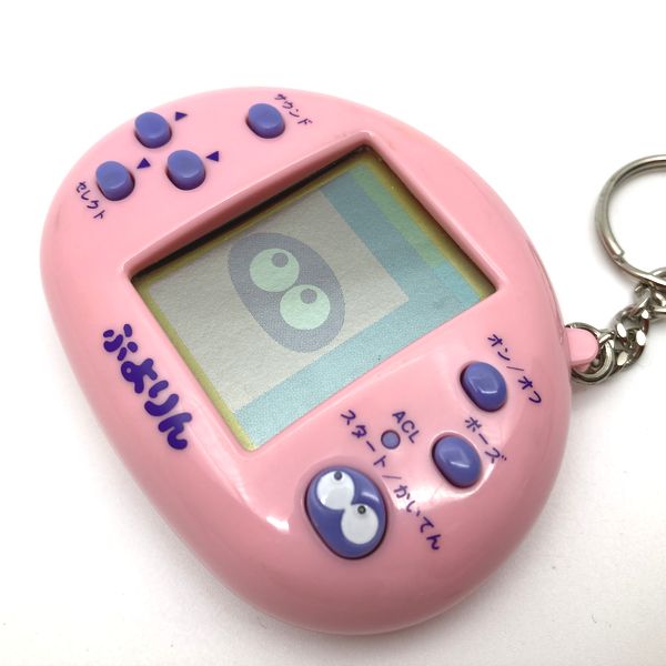 [Usado] Puyolin Pink Puyo Puyo LSI Juego Compile Japón