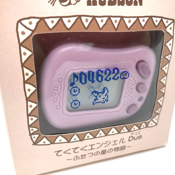 [Gebraucht] Teku Teku Angel Due Lavendel in Box Hudson Japan Schrittzähler