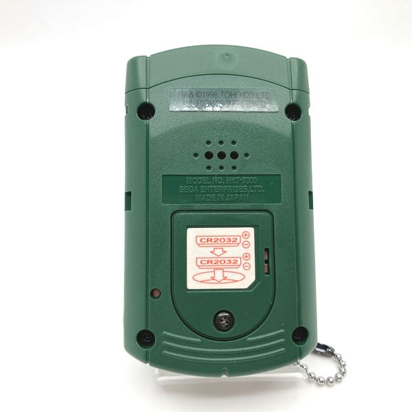 [Used] Atsumete Godzilla Kaijyu Daisyugo No Box Sega 1998