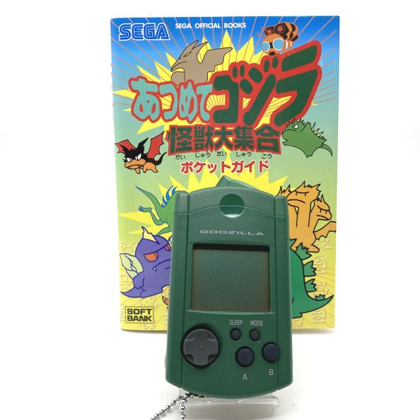 [Gebraucht] Atsumete Godzilla Kaijyu Daisyugo No Box w/Guide Book Sega 1998