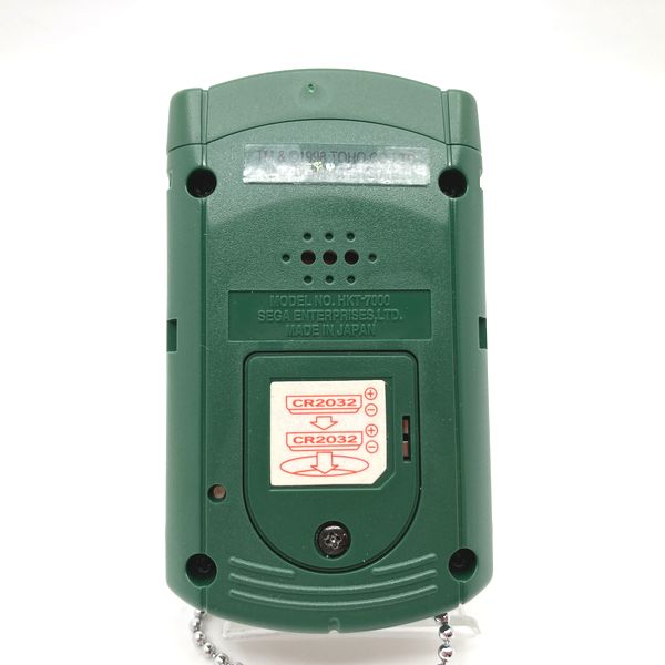 [Gebraucht] Atsumete Godzilla Kaijyu Daisyugo No Box w/Guide Book Sega 1998