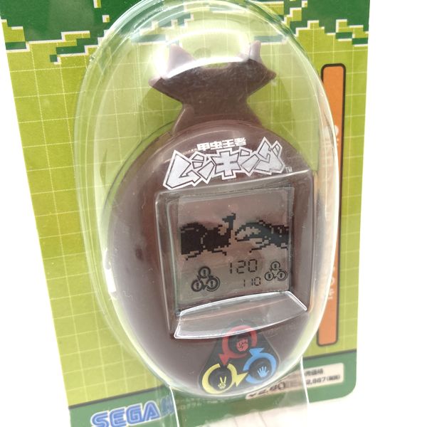 [NUEVO] Sodatete Mushiking -1 Kabutomushi Sega 2006 Japón