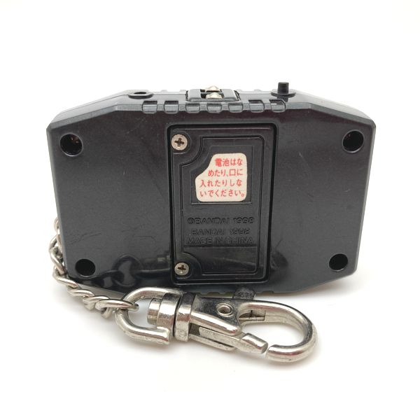 [Used] Digimon Pendulum ver.5 METAL EMPIRE Gold No Box Bandai Japan