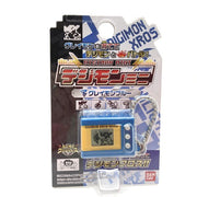[Used] Digimon Mini Xros Wars Greymon Blue in Box Bandai Japan 2010