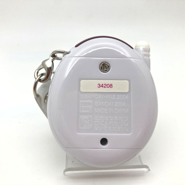 [Usado] Ketai Kaitsu TamaGotchi Akai Red Series Todo blanco en caja Bandai Japón