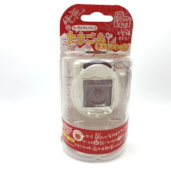 [Used] Ketai Kaitsu TamaGotchi Akai Red Series Limited Pearl White in Box Bandai Japan