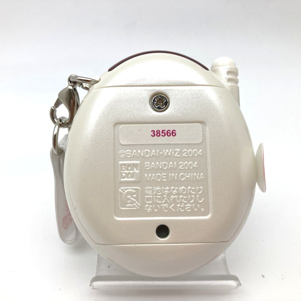 [Usado] Ketai Kaitsu TamaGotchi Akai Red Series Limited Pearl White en caja Bandai Japón