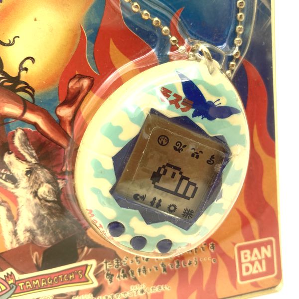 [Gebraucht] Mothra no Tamagotchi Blau in Box Bandai Japan 2