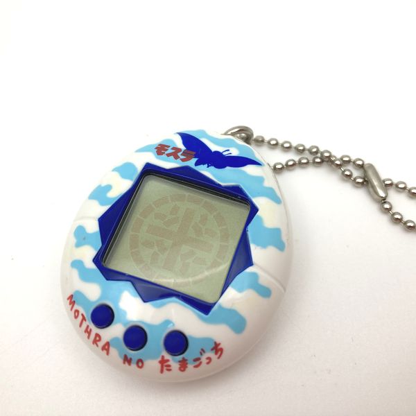 [Gebraucht] Mothra no Tamagotchi Blau in Box Bandai Japan 2