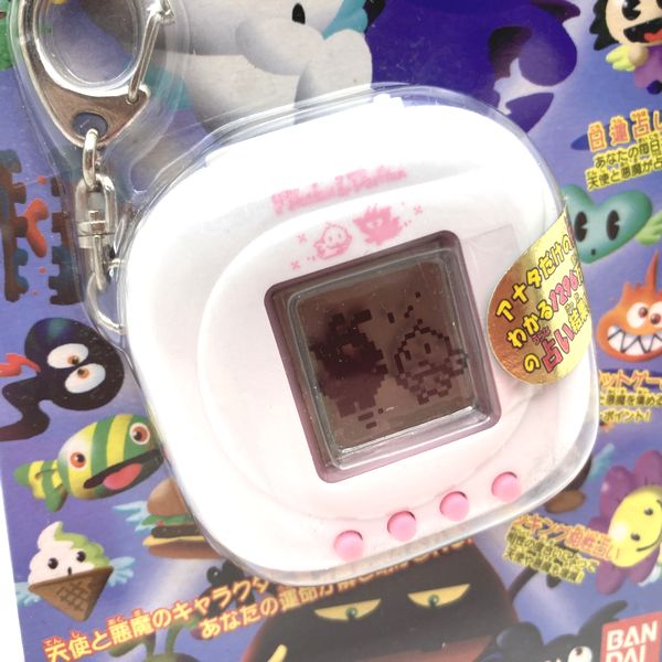 [NEW] Micalun & Devitan White/Pink Bandai Japan