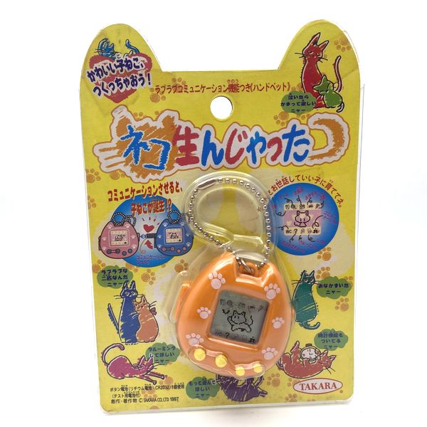 [Used] Neko Unjyatta Orange No Box Working Takara 1997 Japan Rare
