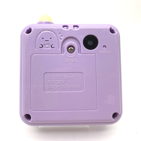 [Gebraucht] Sumikko Gurashi - Sumikko Mikke No Box Takara Tomy Japan 2021