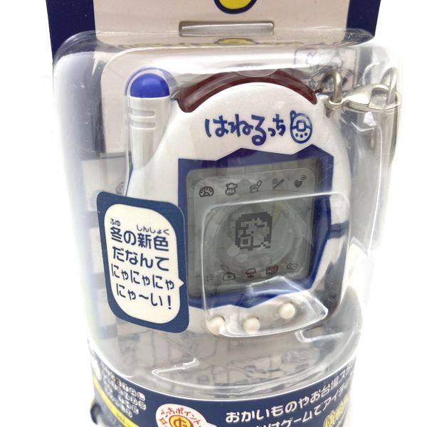 [NEU] Ketai Kaitsu TamaGotchi Henerutchi -Navy Bandai 2005