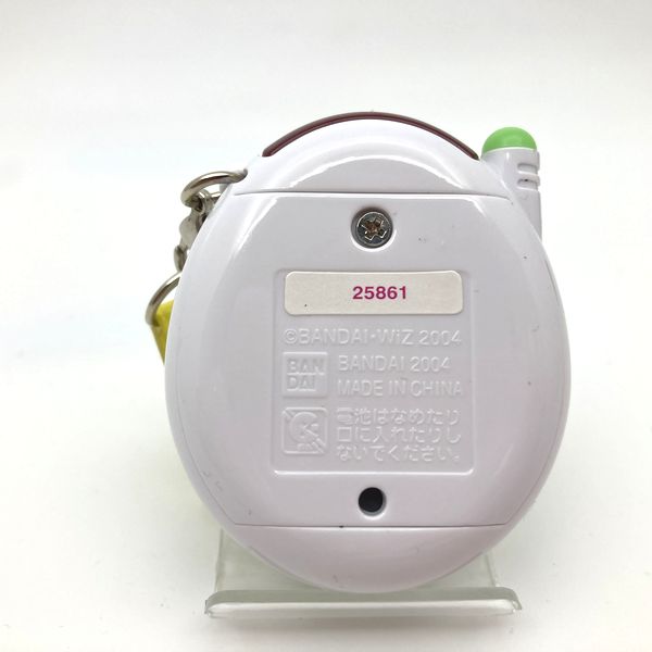 [Used] Ketai Kaitsu TamaGotchi White Clover No Box Bandai