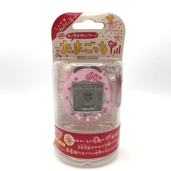 [NEU] Ketai Kaitsu TamaGotchi Pink Bandai 2004