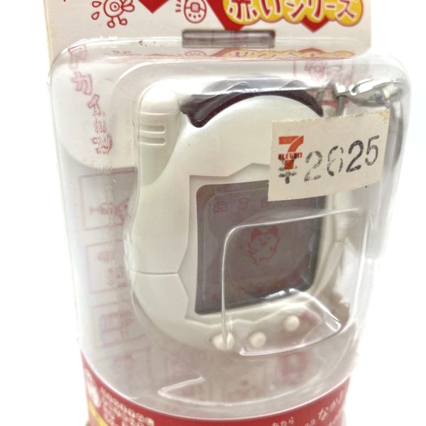 [NEU] Ketai Kaitsu TamaGotchi Akai Red Series Limited Pearl White Bandai