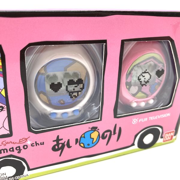 [NEU] Koisuru Tamagochu Ainori Ver. Bandai SELTEN