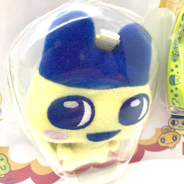 [NEU] Tamagotchi Entama Odekake Strap Mametchi für Entama Bandai