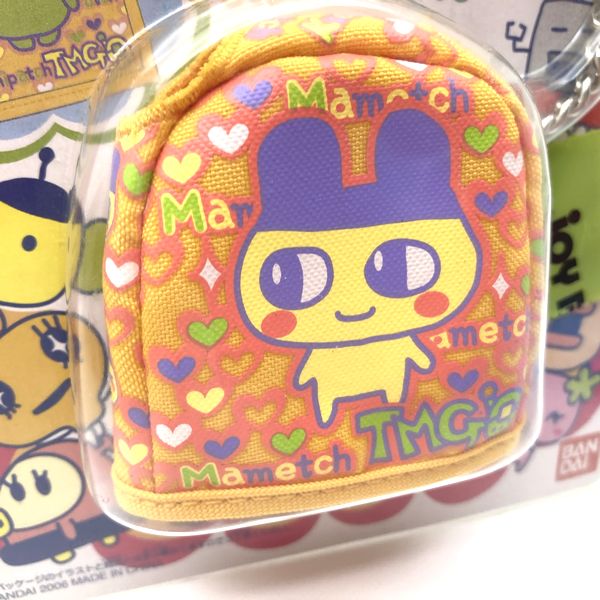 [NEU] Tamagotchi Entama Pocket Holder Case Orange für Entama Bandai