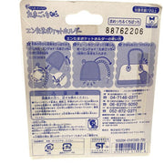 [NEW] Tamagotchi Entama Pocket Holder Case Orange for Entama Bandai