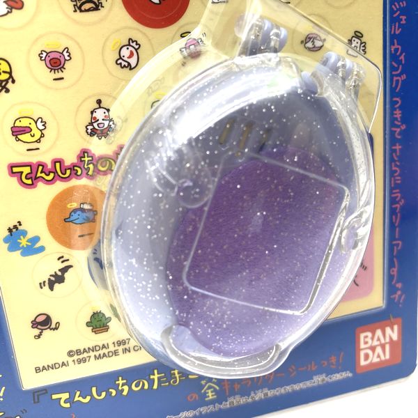 [NEU] Tamagotchi-Koffer für Angelgotchi Blue Bandai