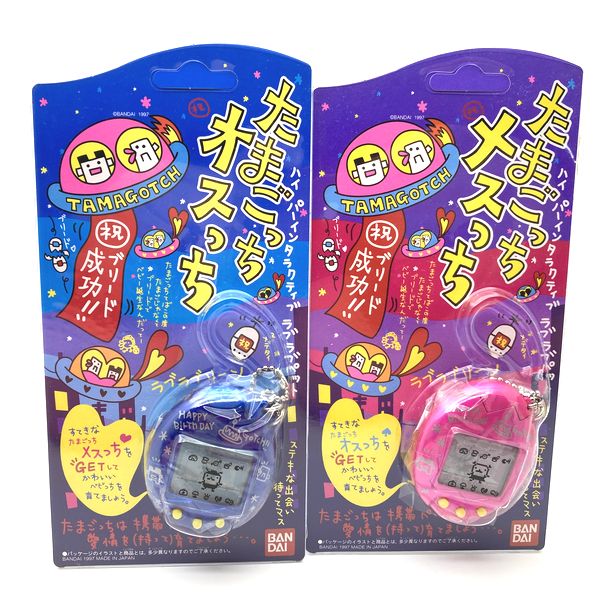 [NEU] [Funktion nicht garantiert: Nur zur Abholung] Bandai TamaGotchi Osutchi / Mesutchi 1. Jahrestag, limitiert, blau / pink, SELTEN, Japan