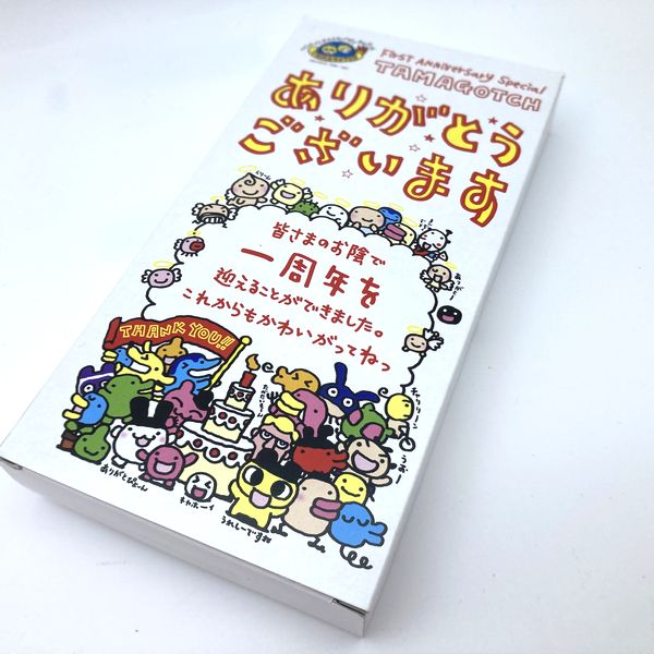 [NEU] [Funktion nicht garantiert: Nur zur Abholung] Bandai TamaGotchi Osutchi / Mesutchi 1. Jahrestag, limitiert, blau / pink, SELTEN, Japan