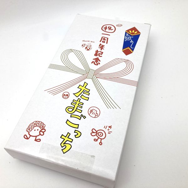 [NEU] [Funktion nicht garantiert: Nur zur Abholung] Bandai TamaGotchi Osutchi / Mesutchi 1. Jahrestag, limitiert, blau / pink, SELTEN, Japan