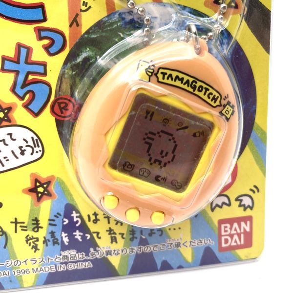 [NEU] [Funktionsgarantie nicht: Nur zur Abholung] Shodai Tamagotchi Orange 1996 Bandai Japan