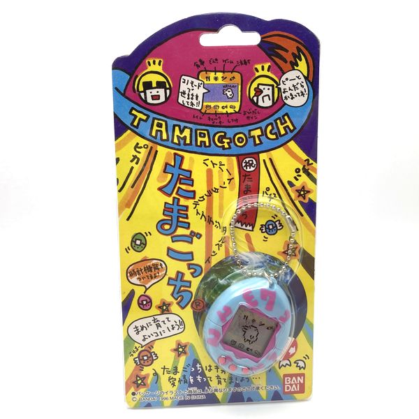 [NEW] [Not Guaranteed To Work : For Collection Only] Shodai Tamagotchi Light Blue 1996 Bandai Japan