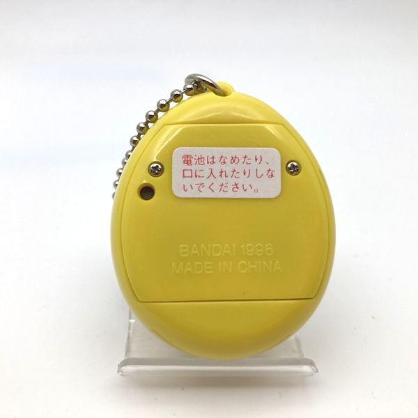 [Used] Shinshu Hakken Tamagotchi Yellow No Box Bandai Japan